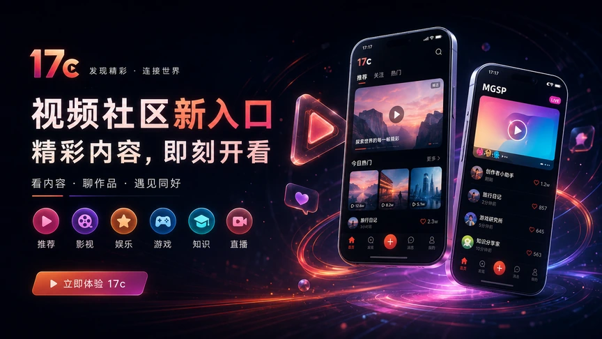 创作课堂与每日专题